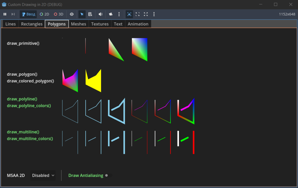 работе программы Годот custom drawing in 2d