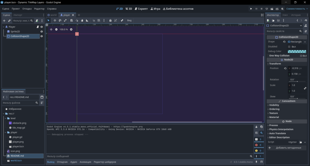 структуре программы godot dynamic tilemap layers