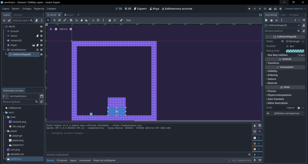 структуре программы godot dynamic tilemap layers