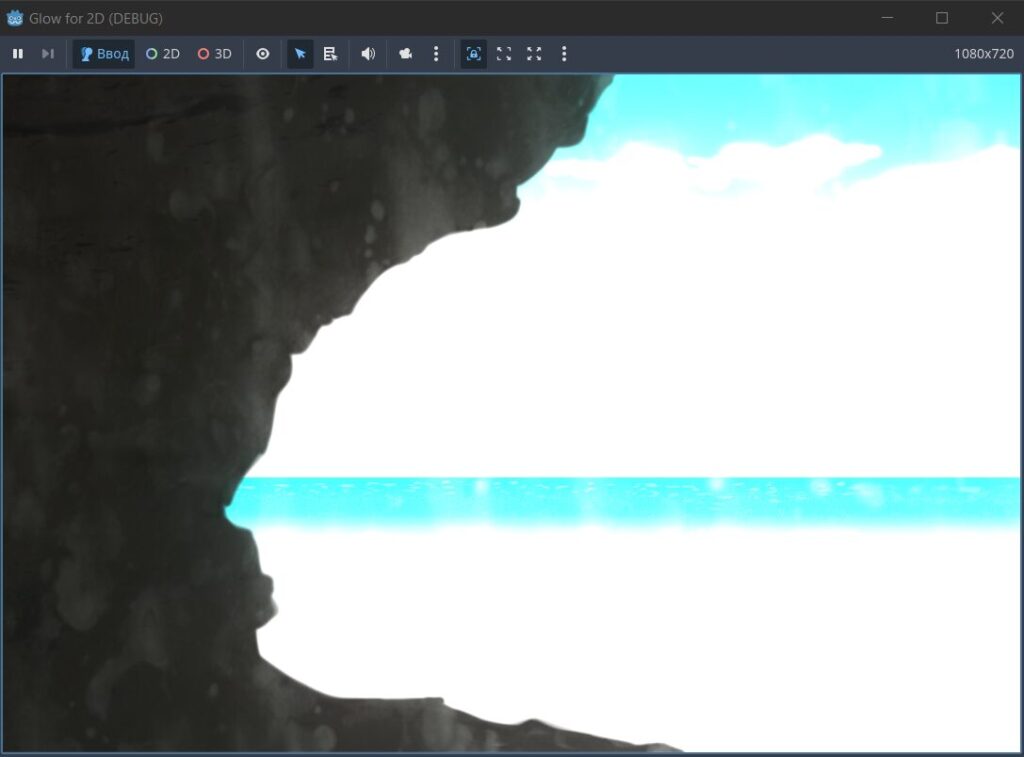 godot glow
