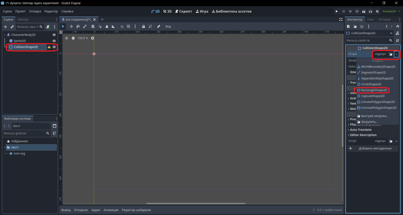 программы godot dynamic tilemap layers