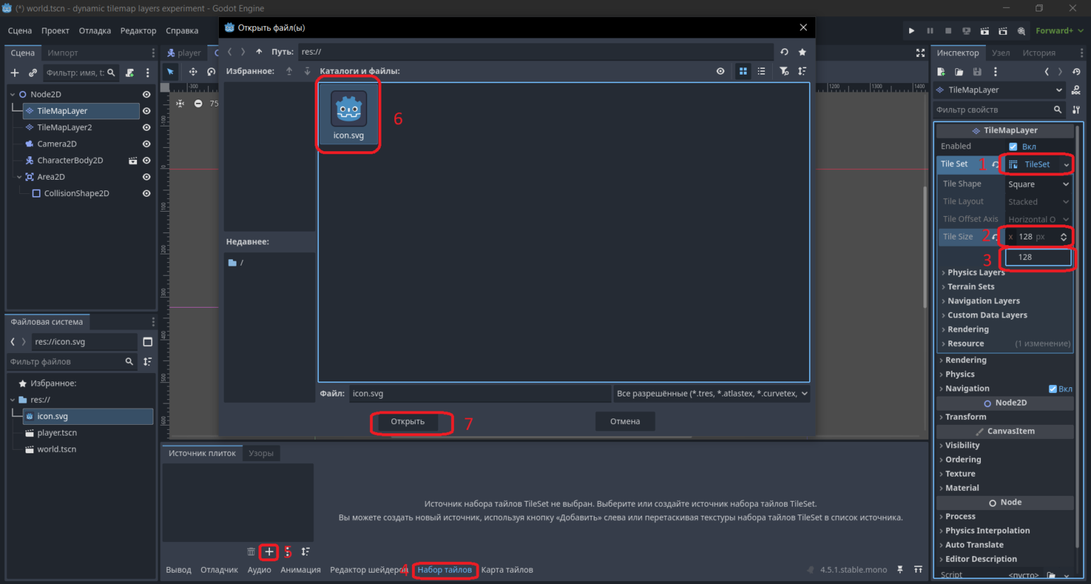 godot dynamic tilemap layers