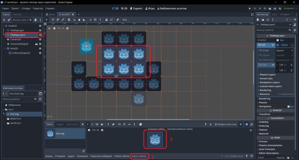 программы godot dynamic tilemap layers