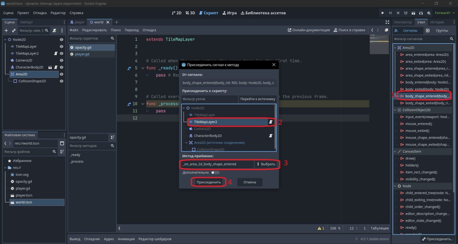 godot dynamic tilemap layers