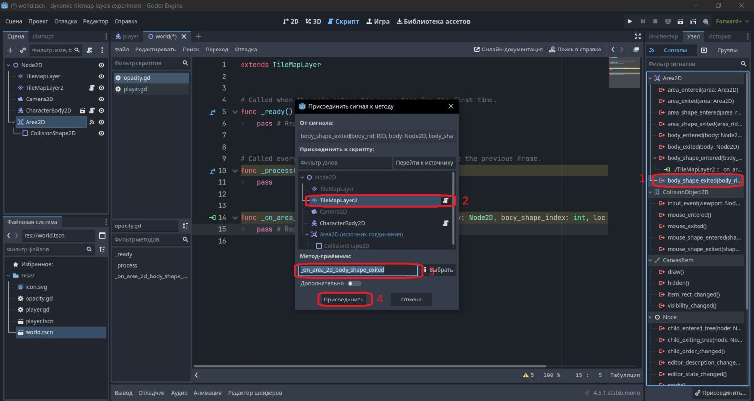 туториал godot dynamic tilemap layers