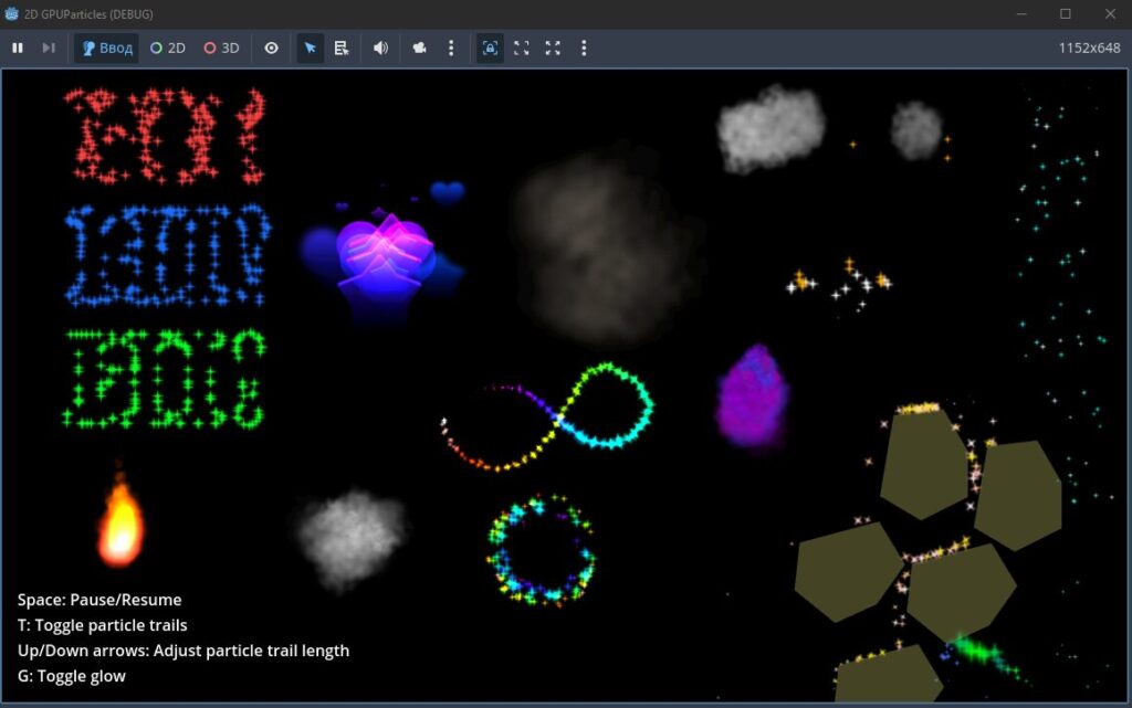 Запускаем Godot и открываем туториал по работе с 2D GPUParticles: