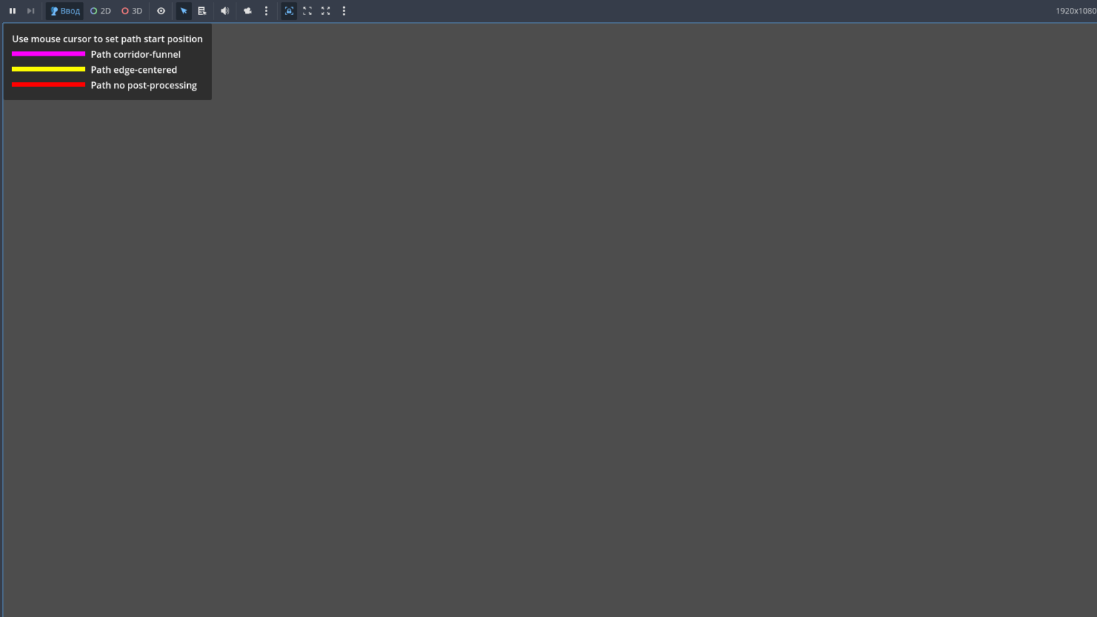 годот программирование Mesh Chunks 1