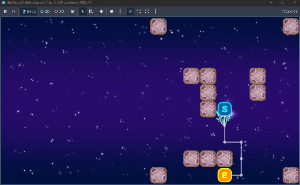 годот создание игры AStar 3