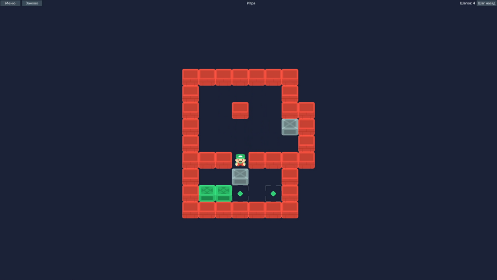 godot 2d игра.Сокобан